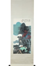 A CHINESE HAND PAINTING,XIE ZHILIU MARKE.