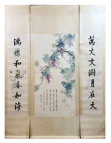 A CHINESE HAND PAINTING,TANG YIN MARKE.