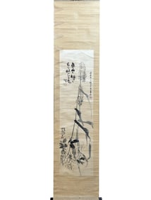 A CHINESE HAND PAINTING,XU SHICHANG MARKE.