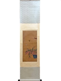 A CHINESE HAND PAINTING,CI XI MARKE.