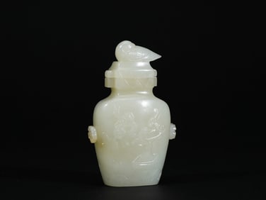 A HETIAN JADE 'PLUM'VASE