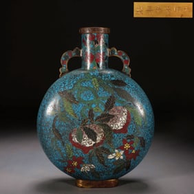 A CLOISONNÉ BRONZE VASE, BAOYUEPING