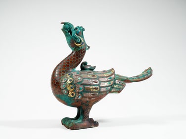 A GOLD-INLAID BRONZE BIRD FORM CENSER BURNER