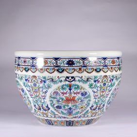 A DOUCAI 'LOTUS'BASIN