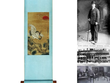 A CHINESE HAND PAINTING,TANG YIN MARKE.