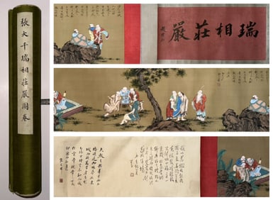 A CHINESE LONG SCROLL HAND PAINTING,ZHANG DAQIAN MARKE.