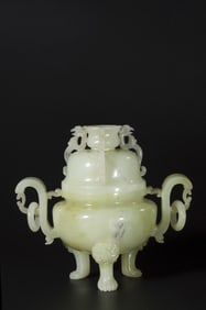 A PALE CELADON JADE CENSER BURNER