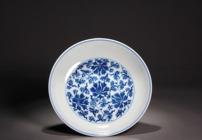 A BLUE AND WHITE 'LOTUS'DISH