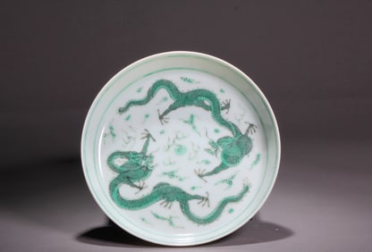 A GREEN 'DRAGON'DISH