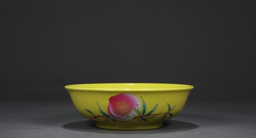 A YELLOW BASED FAMILLE ROSE DISH