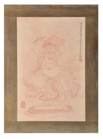 A CHINESE HAND PAINTING,ZHANG DAQIAN MARKE.