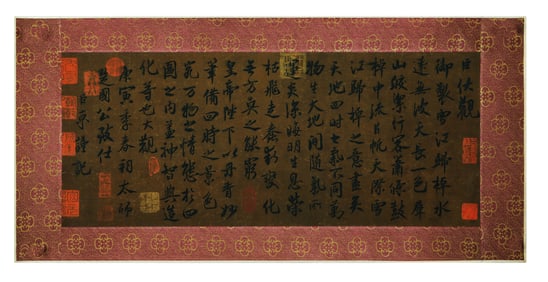 A CHINESE HAND PAINTING,CAI JING MARKE.