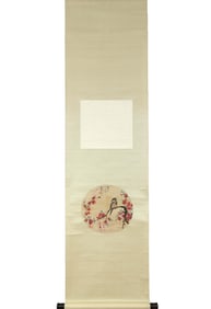 A CHINESE HAND PAINTING,XU GU MARKE.