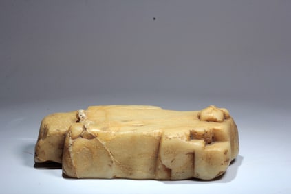 A SHOUSHAN STONE SHANZI