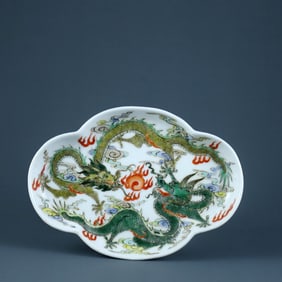 A WUCAI 'DRAGON'BRUSH WASHER