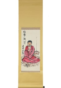 A CHINESE HAND PAINTING,QI BAISHI MARKE.