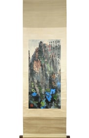 A CHINESE HAND PAINTING,LIU HAISU MARKE.