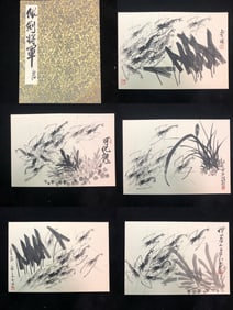 A CHINESE HAND ALBUM,QI BAISHI MARKE.