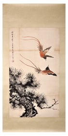 A CHINESE HAND PAINTING,JIANG HANTING MARKE.