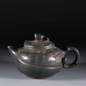 A ZISHA 'PEACH' TEAPOT