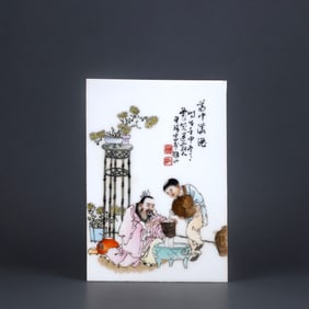 A FAMILLE ROSE 'FIGURAL' PLAQUE