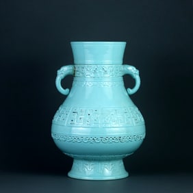 A TURQUOISE-GROUND 'CHILONG'VASE,ZUN
