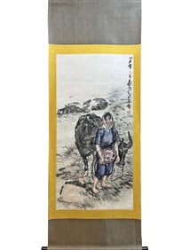 A CHINESE HAND PAINTING,HUANG ZHOU MARKE.