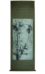 A CHINESE HAND PAINTING,SU SHI MARKE.