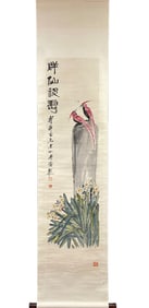 A CHINESE HAND PAINTING,QI BAISHI MARKE.