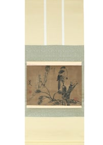 A CHINESE HAND PAINTING,BADASHANREN MARKE.