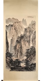 A CHINESE HAND PAINTING,FU BAOSHI MARKE.