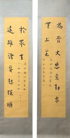 A CHINESE HAND PAINTING,HONG YI MARKE.