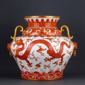 AN IRON RED 'DRAGON'VESSEL,ZUN