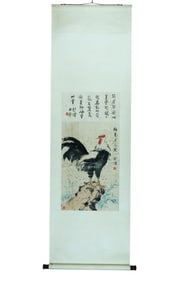 A CHINESE HAND PAINTING,XU BEIHONG MARKE.