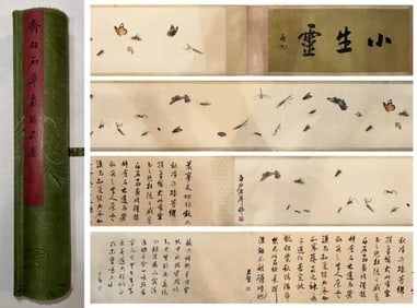 A CHINESE LONG SCROLL HAND PAINTING,QI BAISHI MARKE.