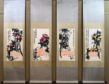 A CHINESE HAND PAINTING,WU CHANGSHUO MARKE.