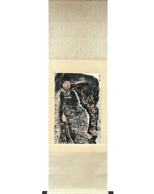 A CHINESE HAND PAINTING,LI KERAN MARKE.