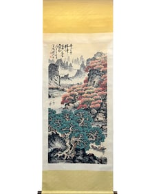 A CHINESE HAND PAINTING,GUAN SHANYUE MARKE.