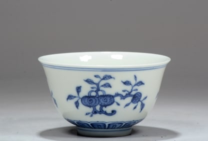 A BLUE AND WHITE CUP