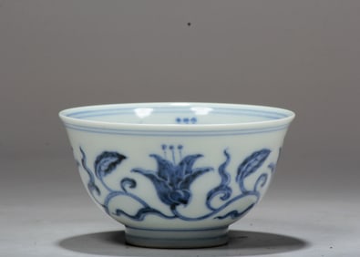 A BLUE AND WHITE CUP