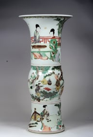 A WICAI 'FIGURAL'VESSEL, HU