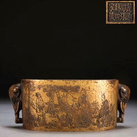 A BRONZE CENSER,GUI