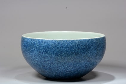 A BLUE GLAZED 'FLORAL'BASIN