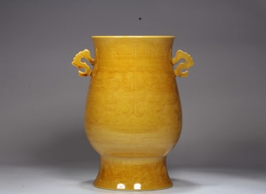 A YELLOW GLAZED VESSEL, ZUN