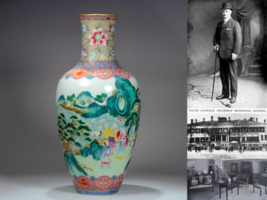 A FAMILLE-ROSE GUANYIN VASE