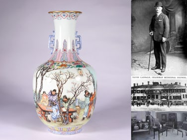 A CLOISONN? 'FIGURAL' VASE