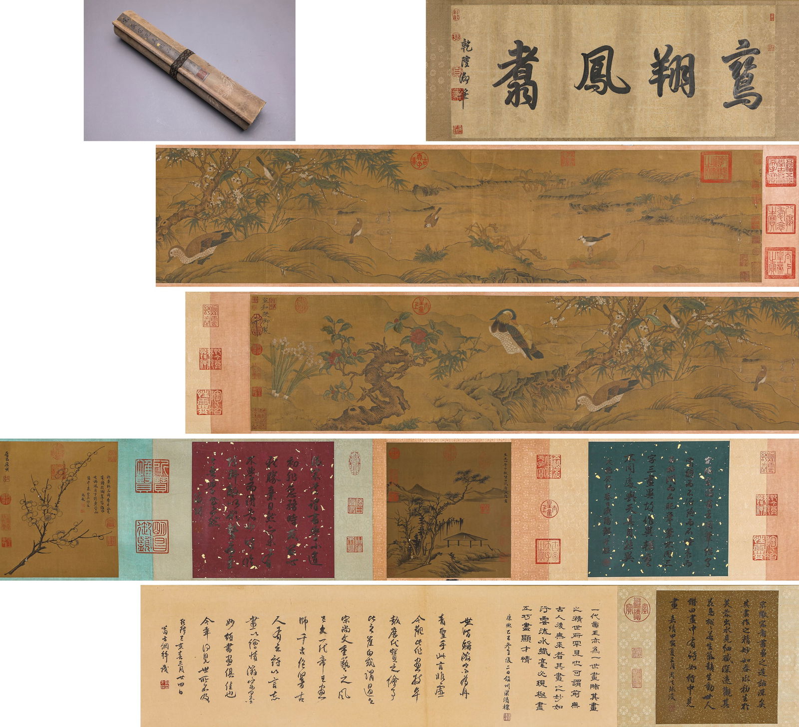 A Chinese Scroll Painting by Song Hui Zong: A Chinese Scroll Painting by Song Hui Zong (750 x 37.5cm) Emperor Huizong of Song, Zhao Ji (November 2, 1082 – June 4, 1135), also known as Xuanhe Zhu, was the eighth emperor of the Song Dynasty (re