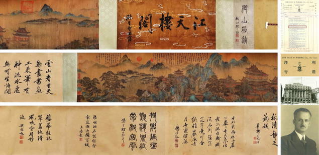 Zhao Mengfu Mark, Chinese Painting, ink and Color on Silk, Hand Scroll: Zhao Mengfu Mark, Chinese Painting, ink and Color on Silk, Hand Scroll Length:610cm, Width:35cm,