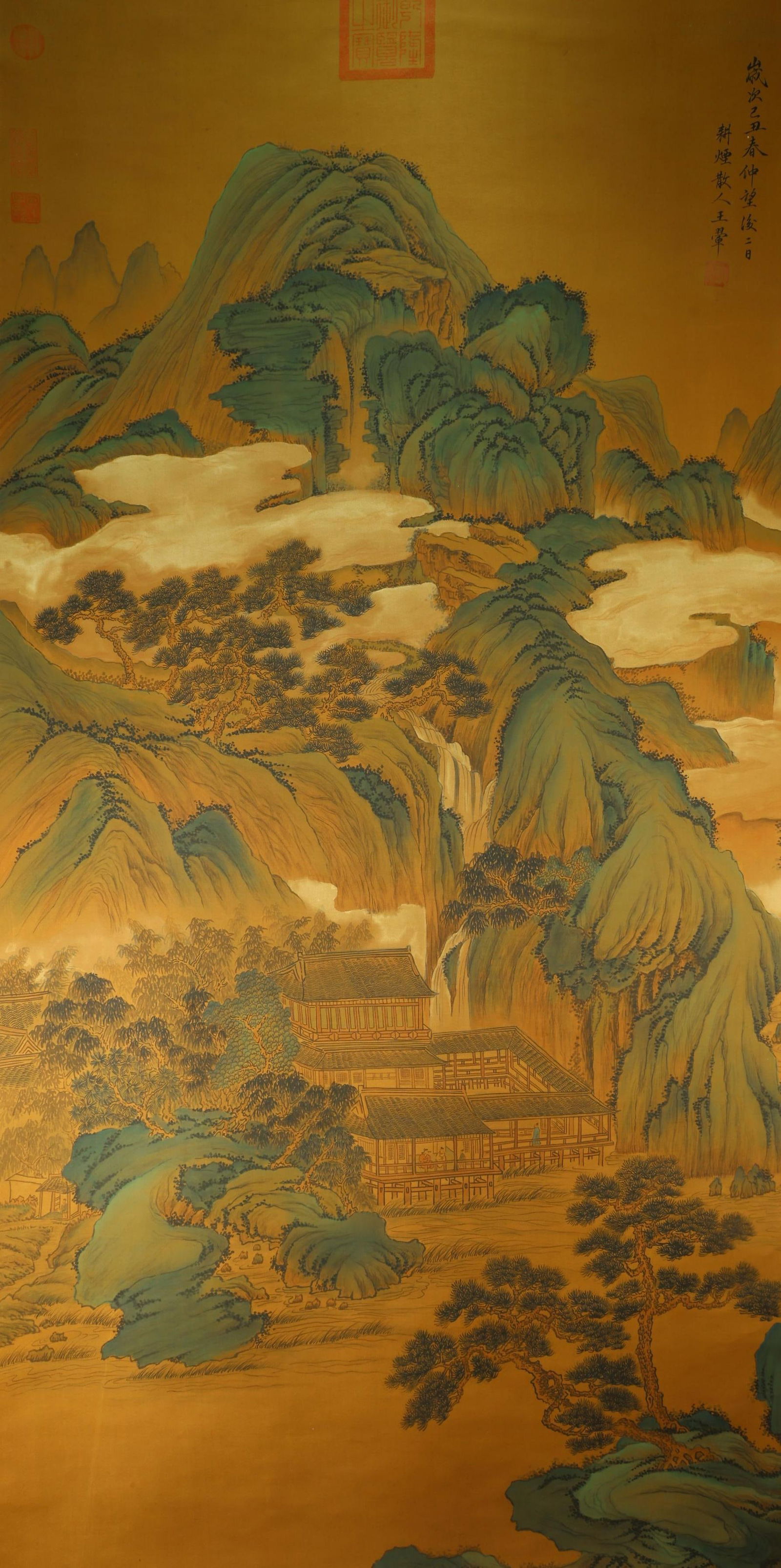 Chinese Drawing Landscape Painting,Wang Hui Mark: Chinese Drawing Landscape Painting,Wang Hui Mark (136.5 x 69cm)