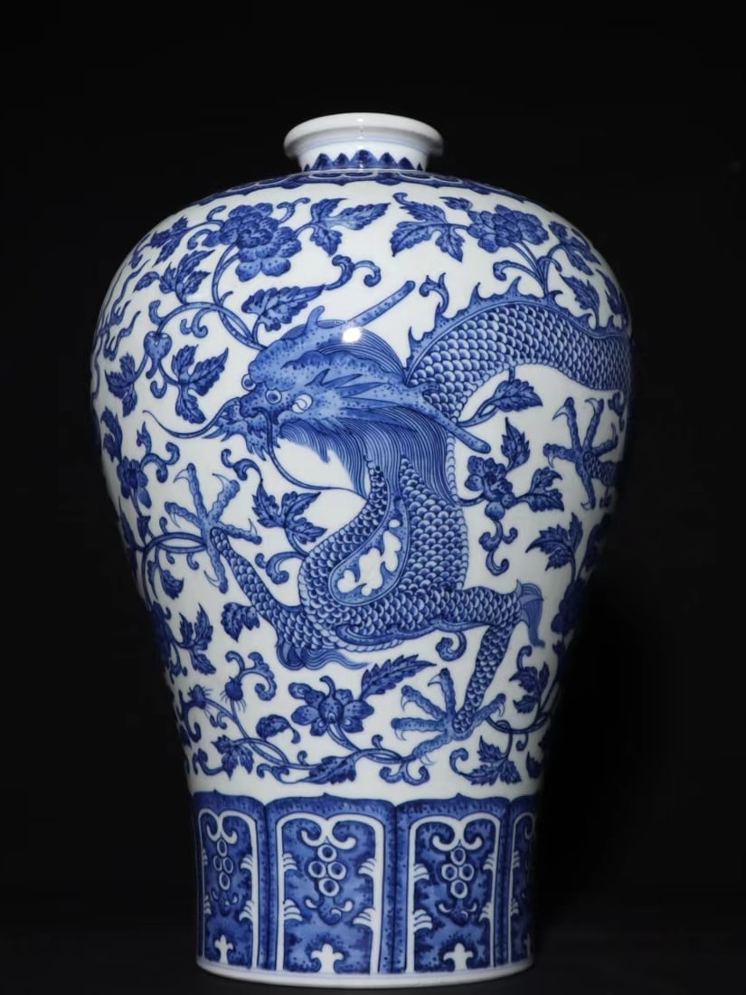 Blue and White Dragon and Flower Pattern Porcelain Vase (1 of 9)